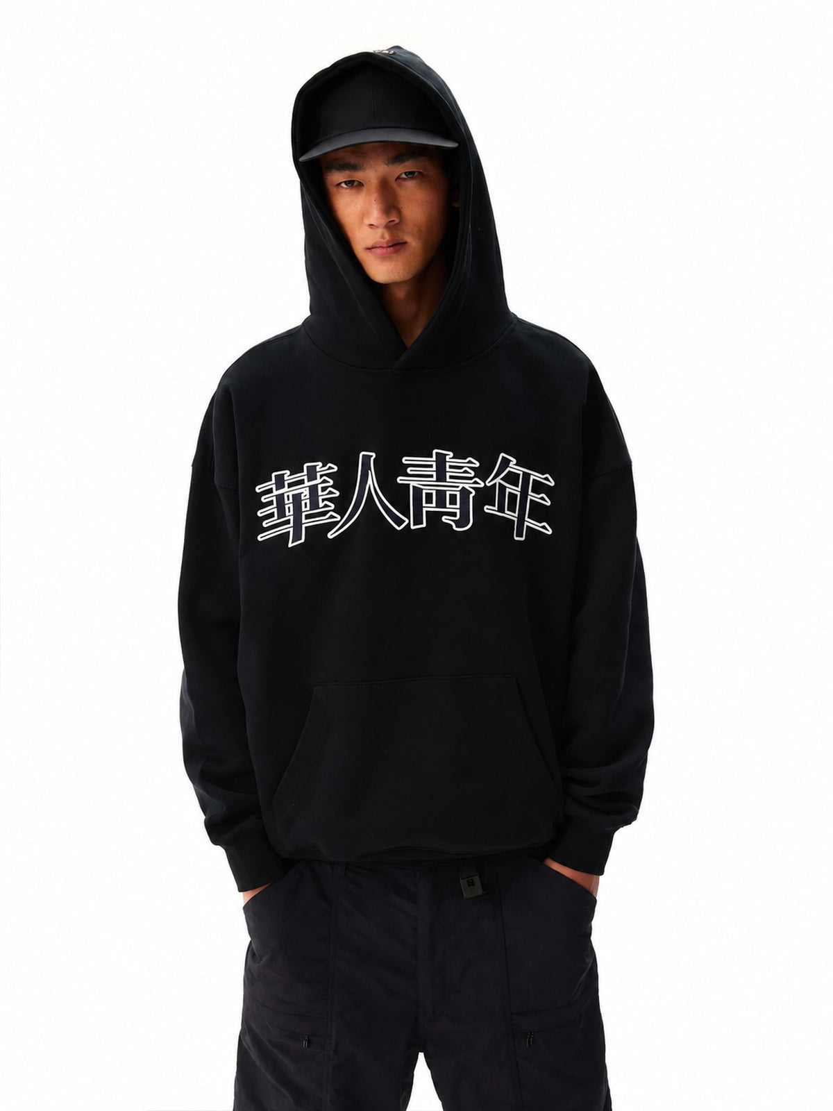 Classic Appliqué Relaxed Pullover Hoodie
