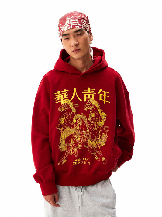 Horse Print Relaxed Pullover Hoodie - view 1