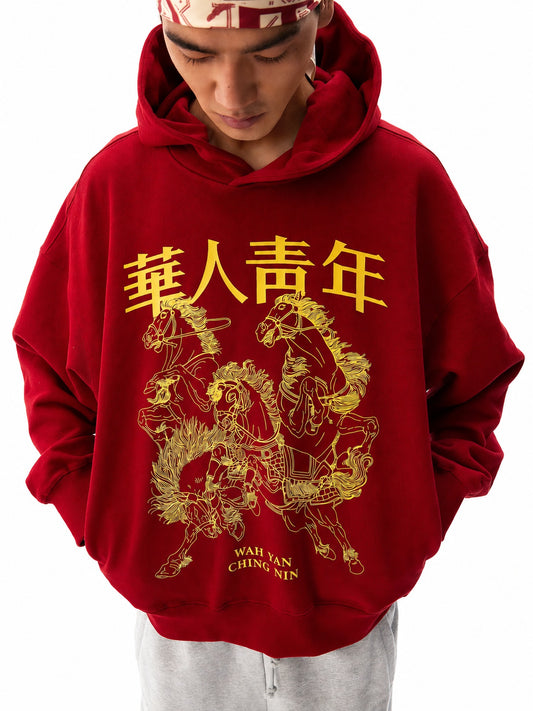 Horse Print Relaxed Pullover Hoodie - view 2