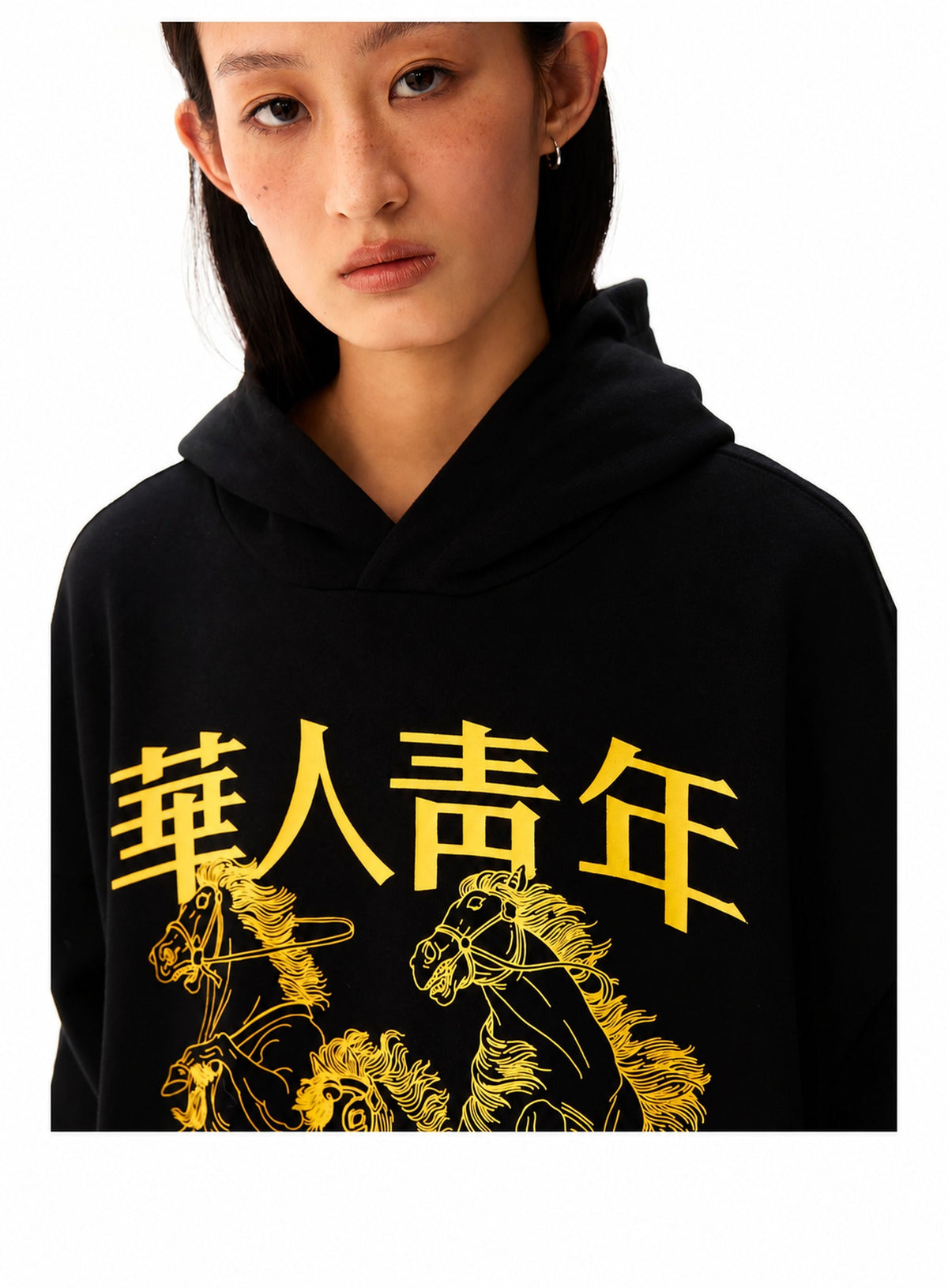 Entspannter Pullover-Hoodie mit Pferdedruck