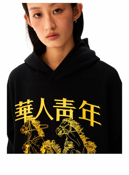 Entspannter Pullover-Hoodie mit Pferdedruck