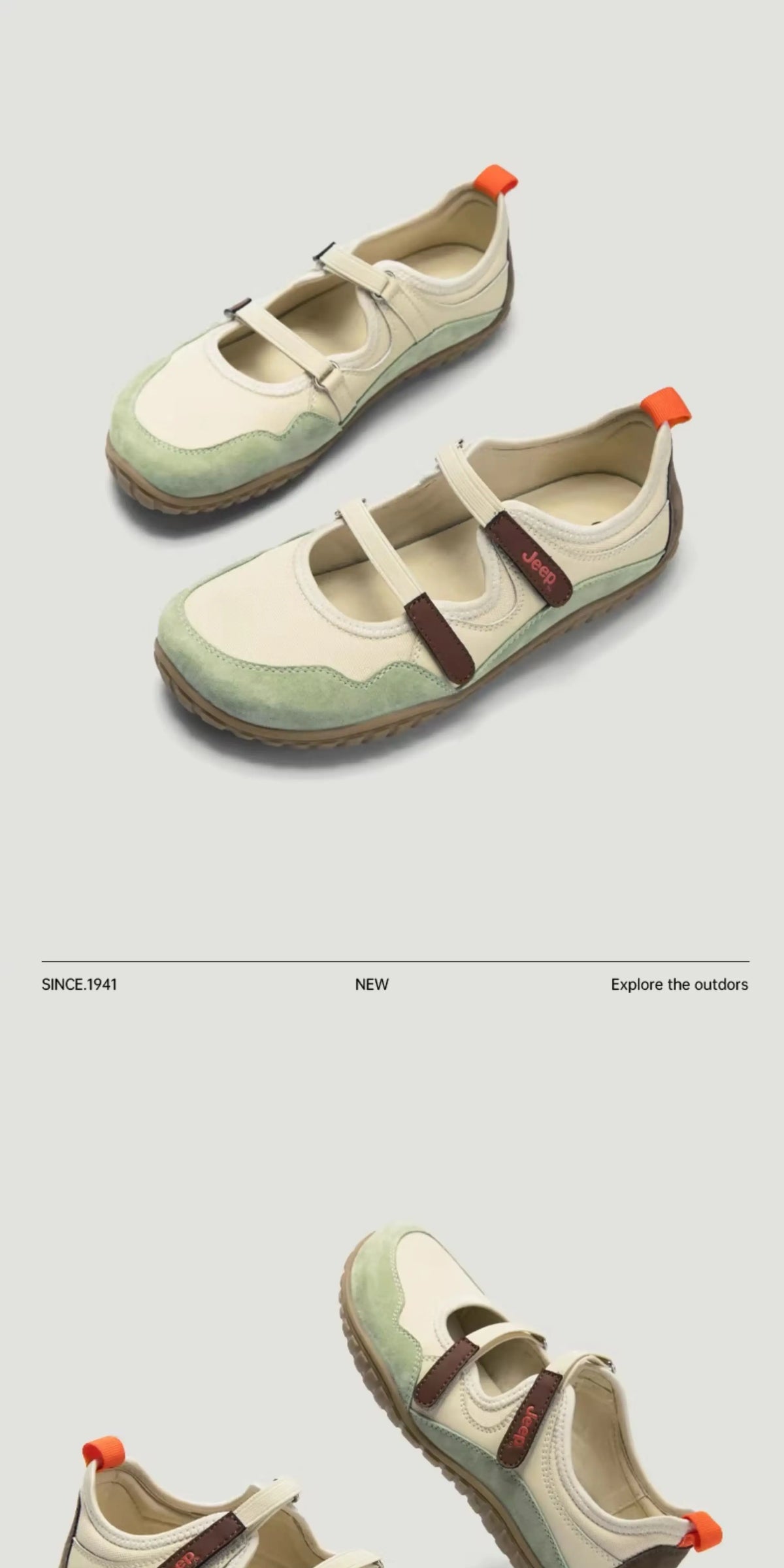 Jeep Mary Jane Shoes
