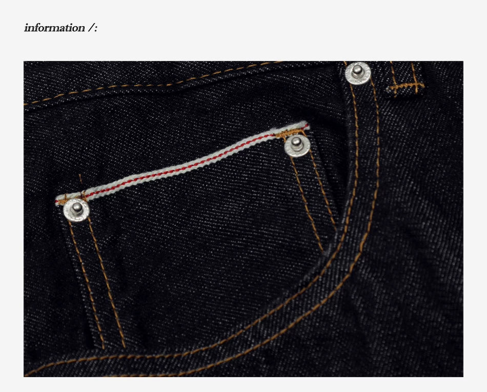 Loose Fit Flared Jeans