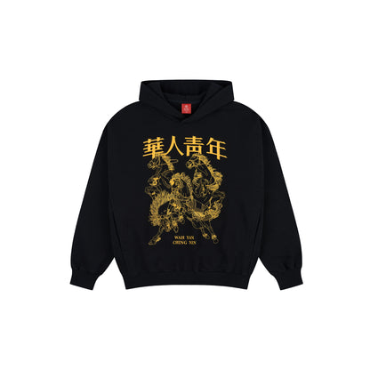 Entspannter Pullover-Hoodie mit Pferdedruck