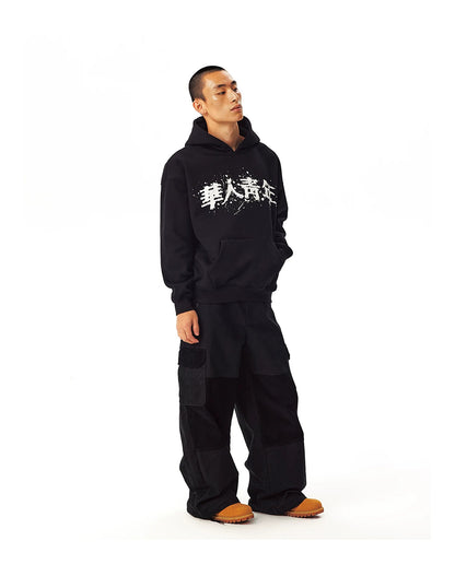 Splatter-Logo Kapuzenpullover mit Fleece-Futter