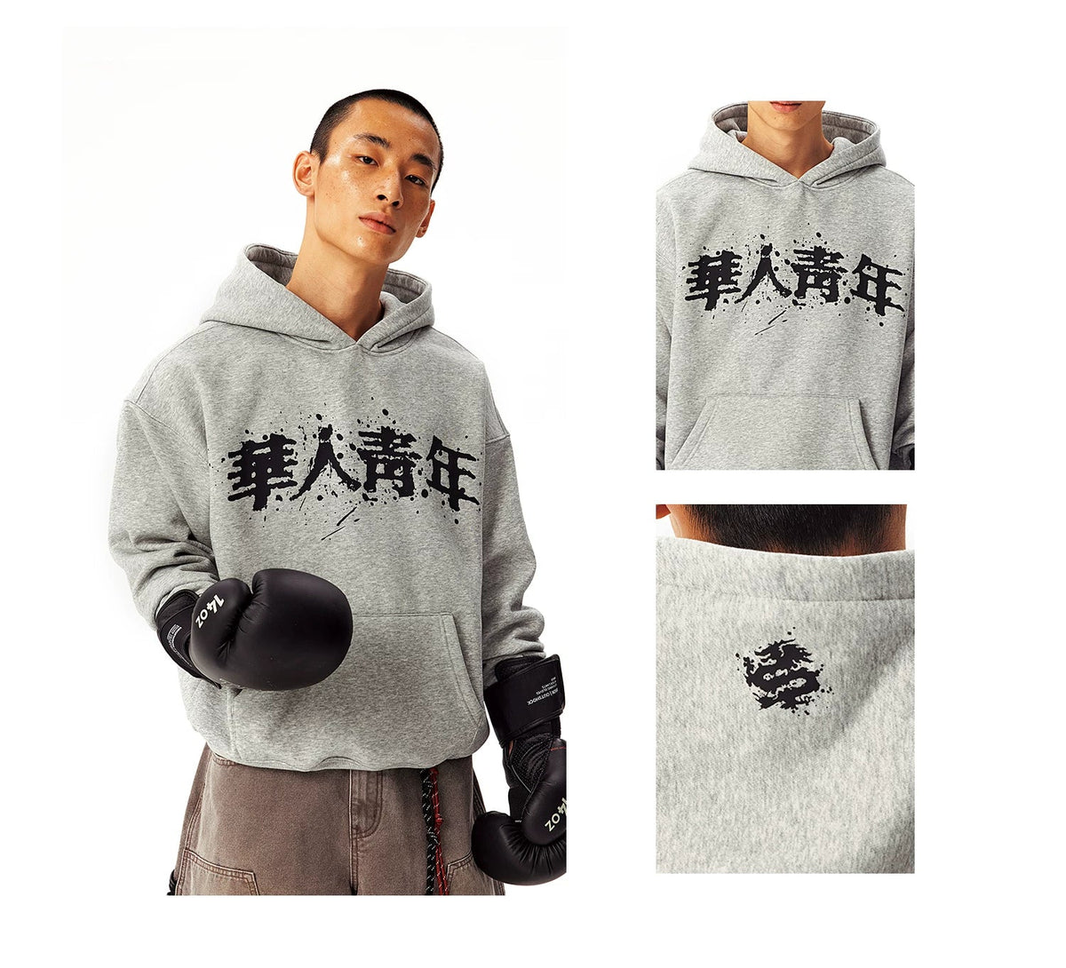 Splatter-Logo Kapuzenpullover mit Fleece-Futter