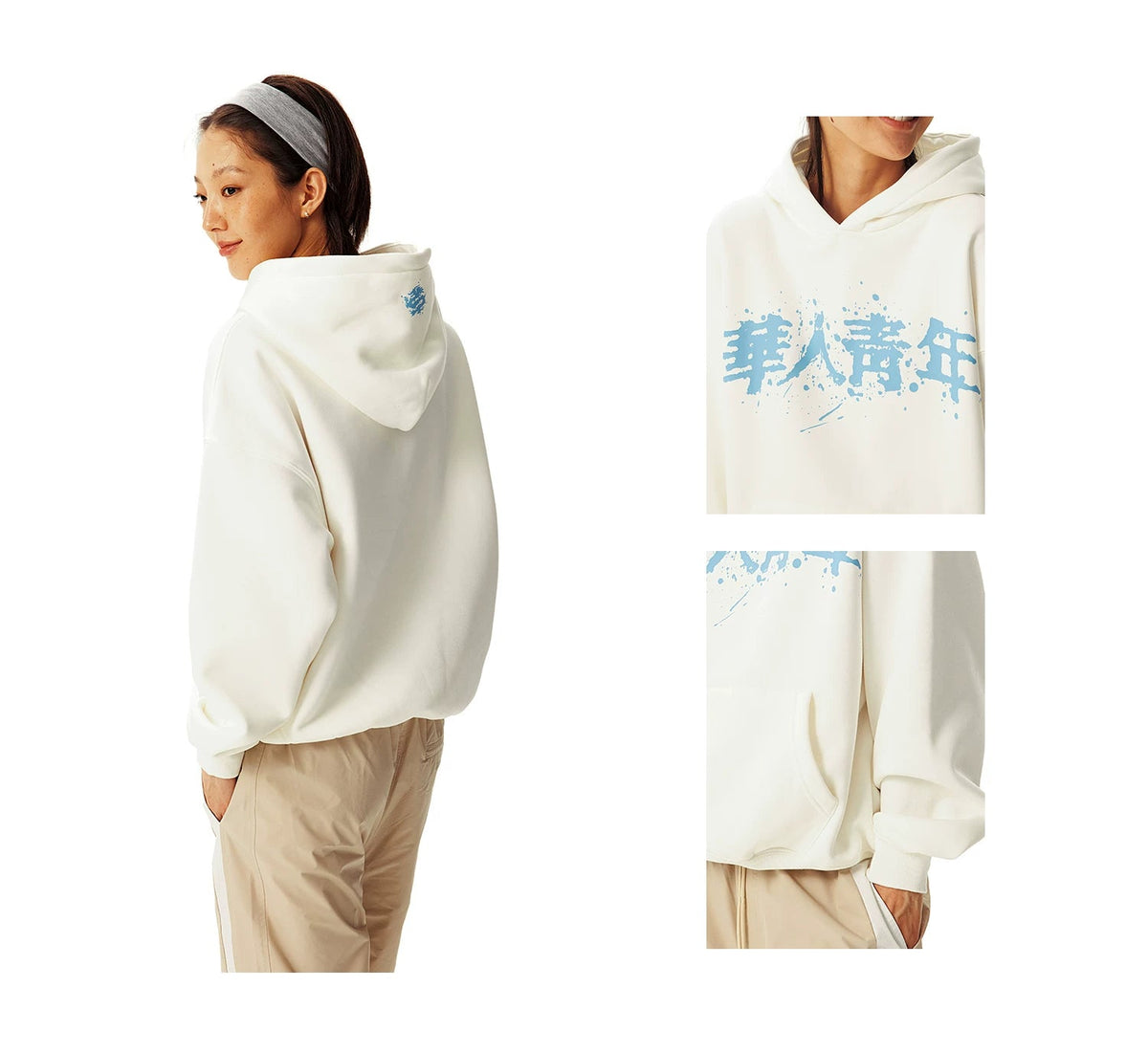 Splatter-Logo Kapuzenpullover mit Fleece-Futter