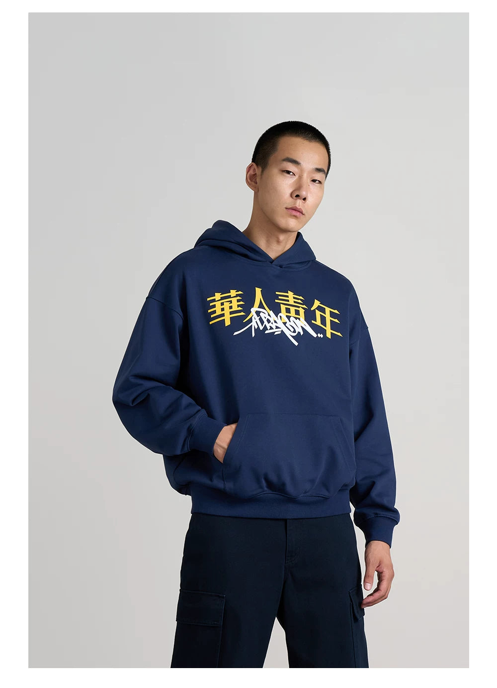 Dragon Graffiti Relaxed Pullover Hoodie