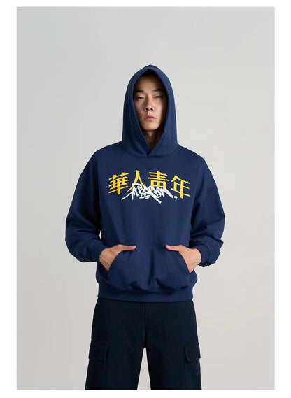 Dragon Graffiti Relaxed Pullover Hoodie