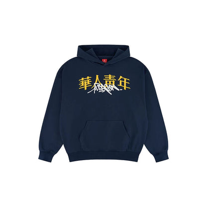 Dragon Graffiti Relaxed Pullover Hoodie