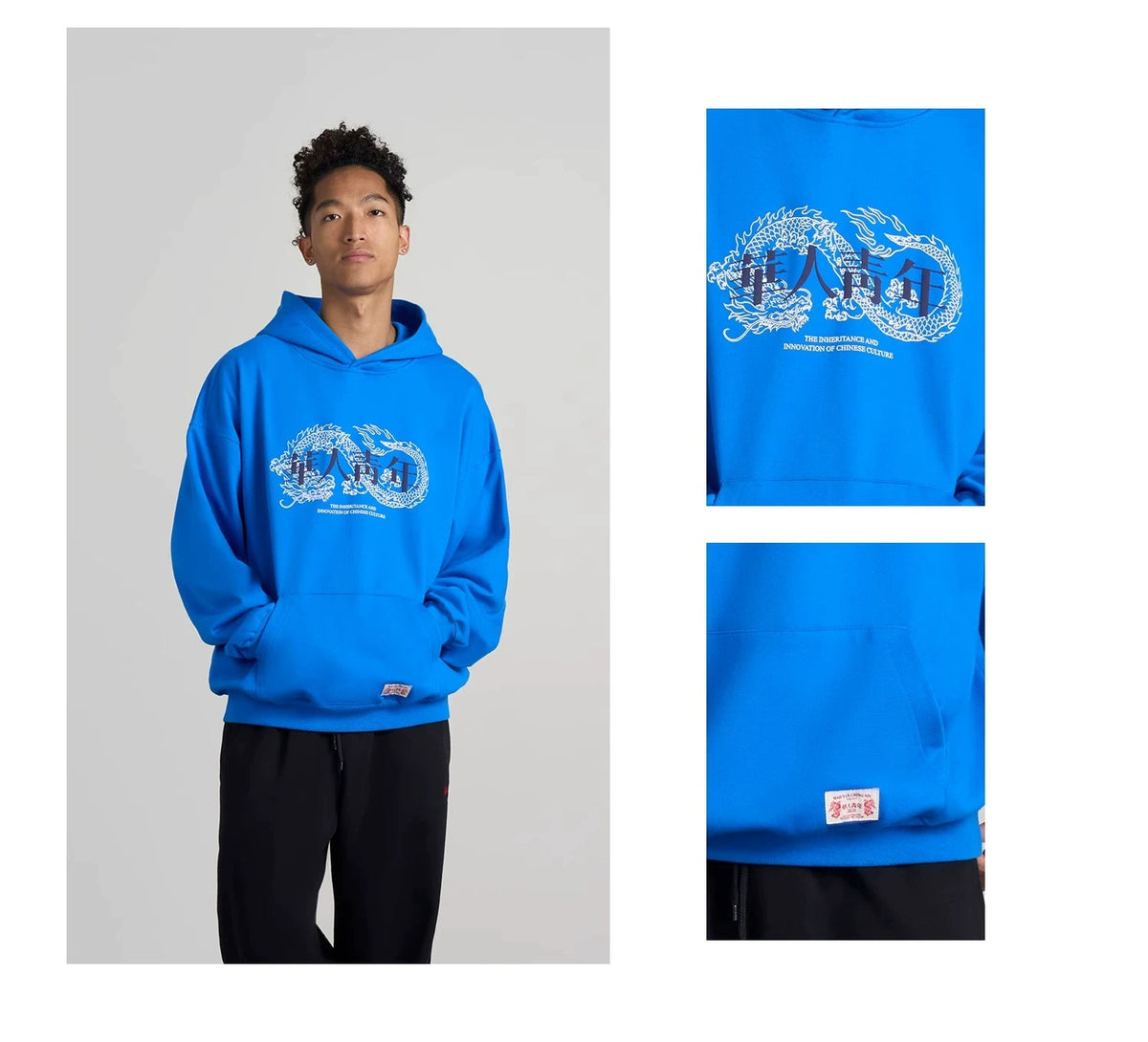 Raised Dragon Print Relaxed Pullover Hoodie