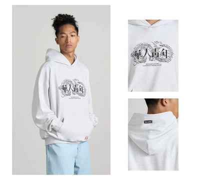 Raised Dragon Print Relaxed Pullover Hoodie