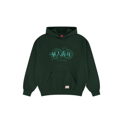 Raised Dragon Print Relaxed Pullover Hoodie