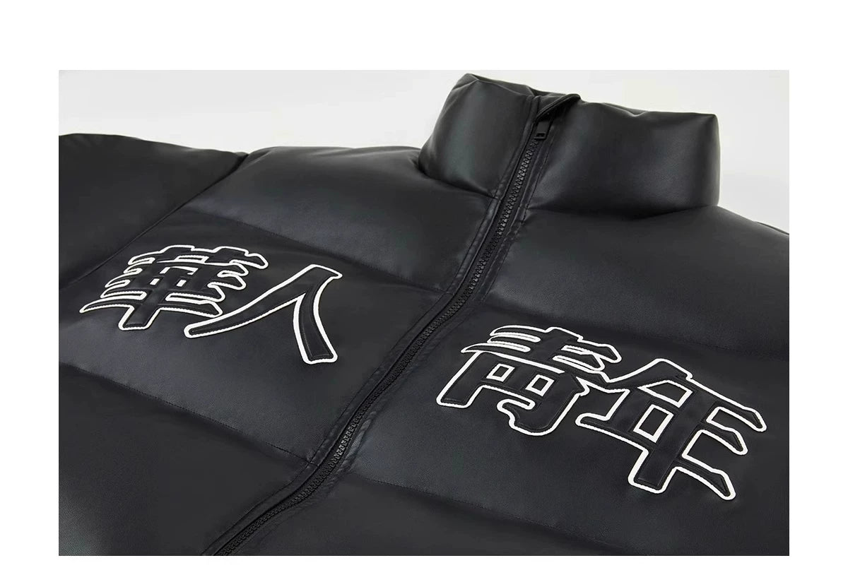 Kapuzen-Steppjacke mit Logo-Patch