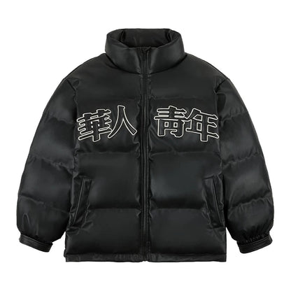 Kapuzen-Steppjacke mit Logo-Patch