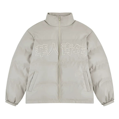 Kapuzen-Steppjacke mit Logo-Patch