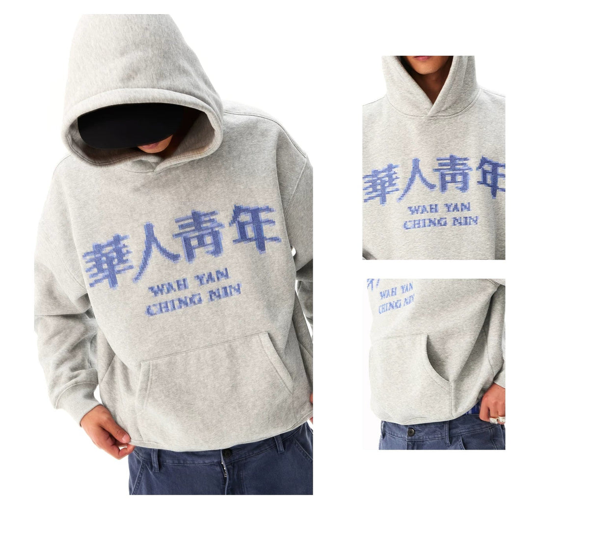 Mosaic Embroidered Fleece Pullover Hoodie - view 3