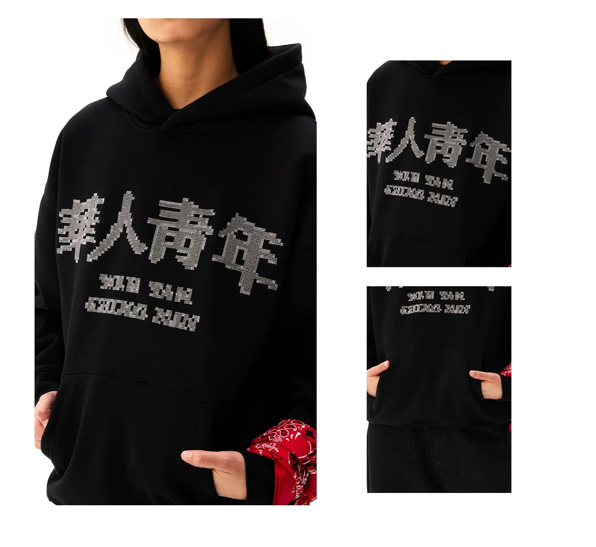 Mosaic Embroidered Fleece Pullover Hoodie