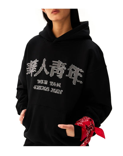 Mosaic Embroidered Fleece Pullover Hoodie - view 6