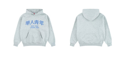 Mosaic Embroidered Fleece Pullover Hoodie