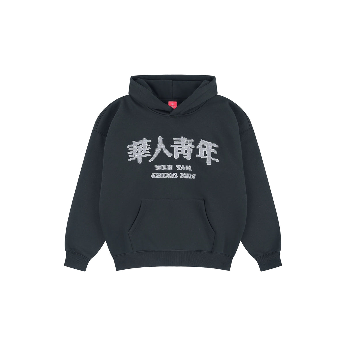 Mosaic Embroidered Fleece Pullover Hoodie