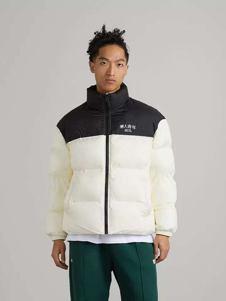Colorblock-Stehkragen-Steppjacke
