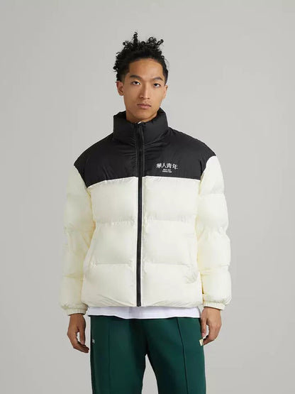 Colorblock-Stehkragen-Steppjacke