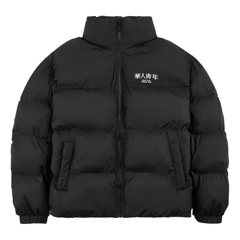 Colorblock-Stehkragen-Steppjacke