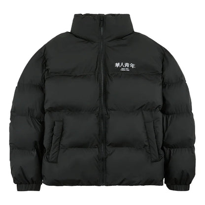 Colorblock-Stehkragen-Steppjacke