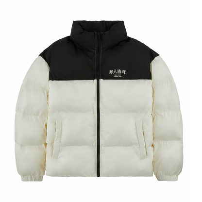 Colorblock Stand-Collar Padded Jacket - view 9