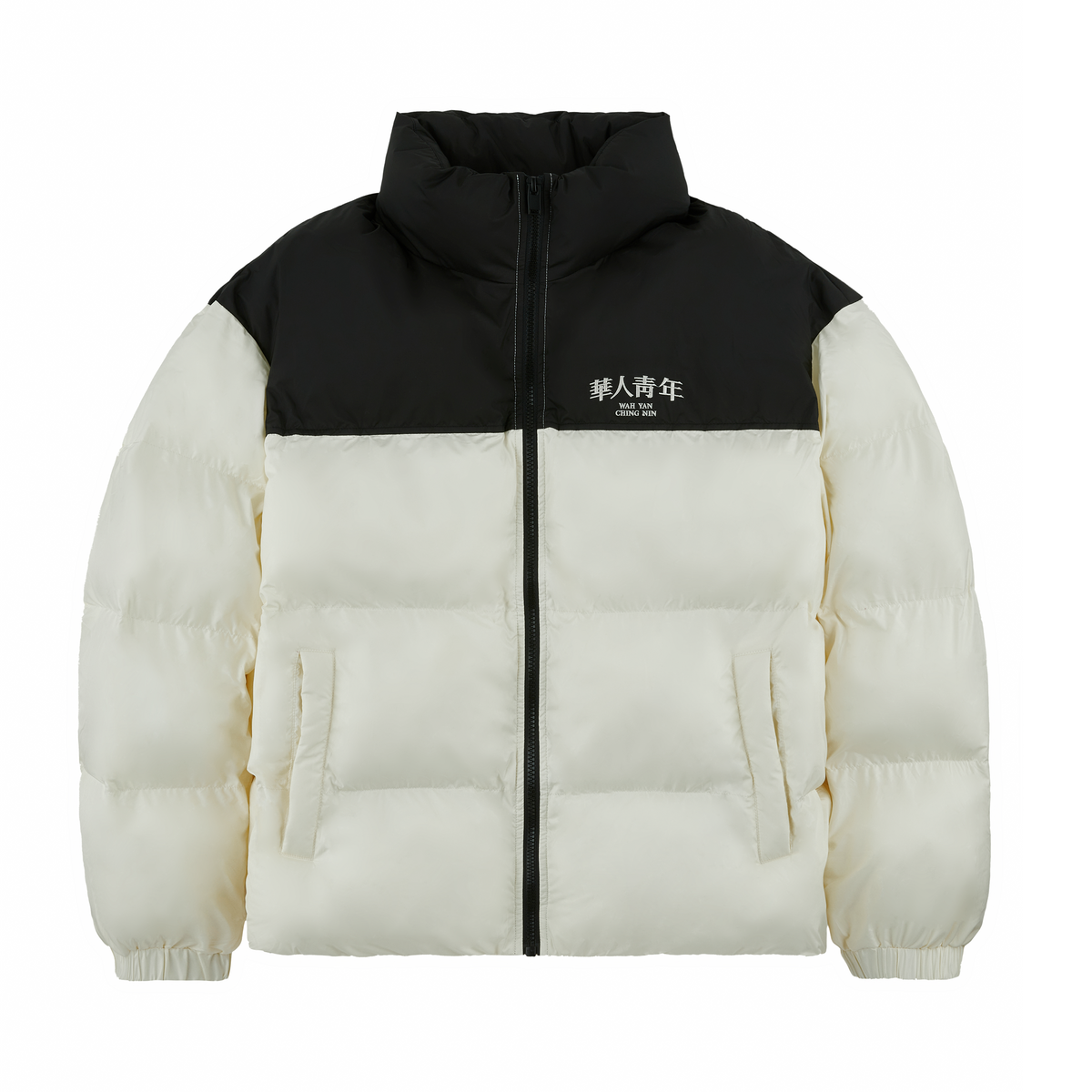 Colorblock-Stehkragen-Steppjacke