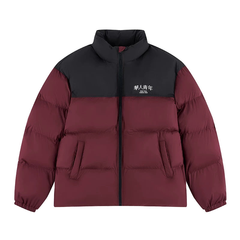 Colorblock Stand-Collar Padded Jacket - view 10