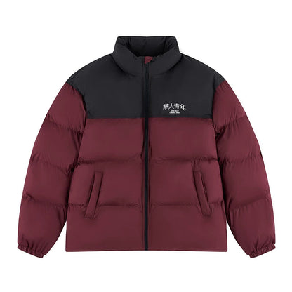Colorblock-Stehkragen-Steppjacke