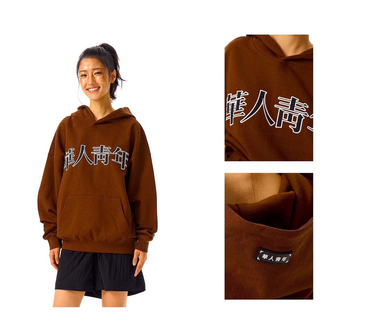 Embroidered Relaxed Pullover Hoodie - view 8