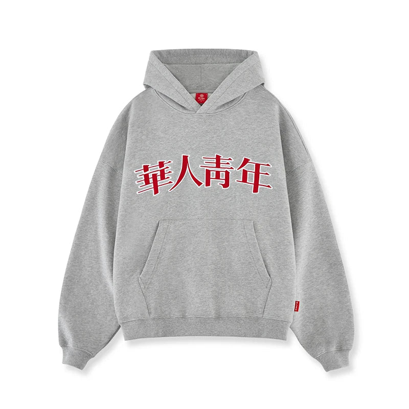 Embroidered Relaxed Pullover Hoodie - view 9