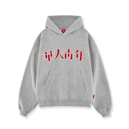 Embroidered Relaxed Pullover Hoodie - view 9