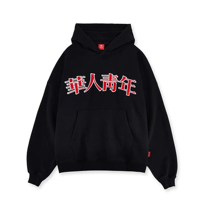 Embroidered Relaxed Pullover Hoodie - view 10