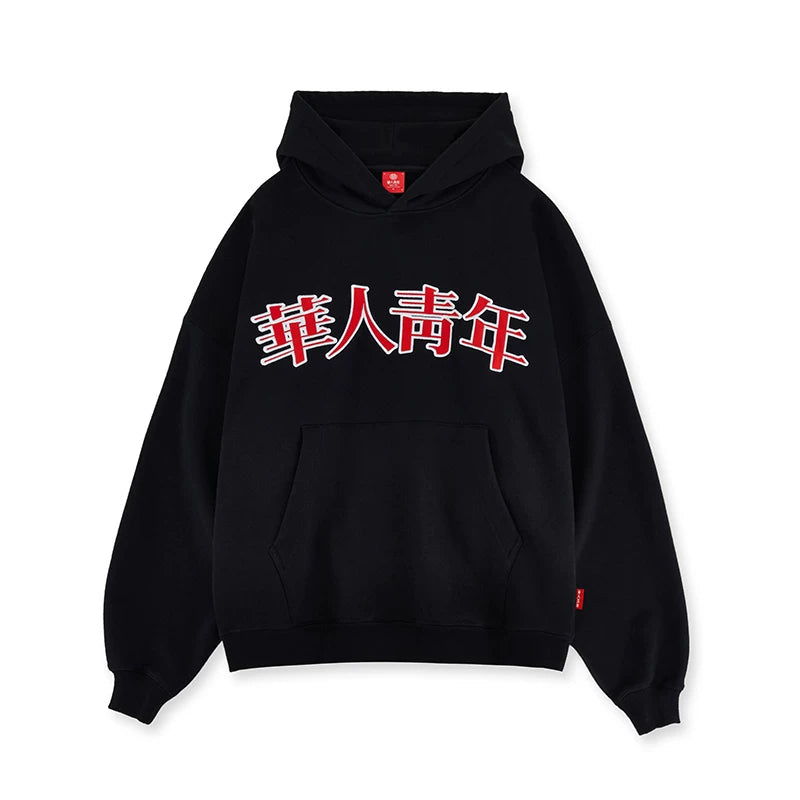 Embroidered Relaxed Pullover Hoodie