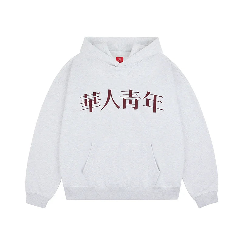 Embroidered Relaxed Pullover Hoodie