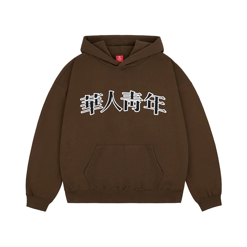 Embroidered Relaxed Pullover Hoodie - view 12