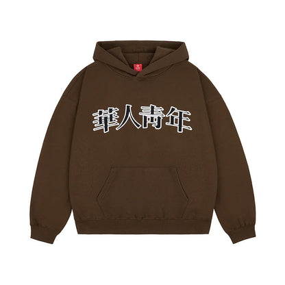 Embroidered Relaxed Pullover Hoodie - view 12