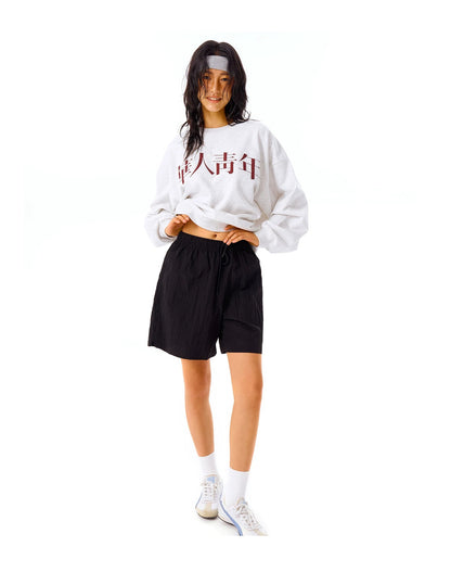 Besticktes Relaxed-Crewneck-Sweatshirt