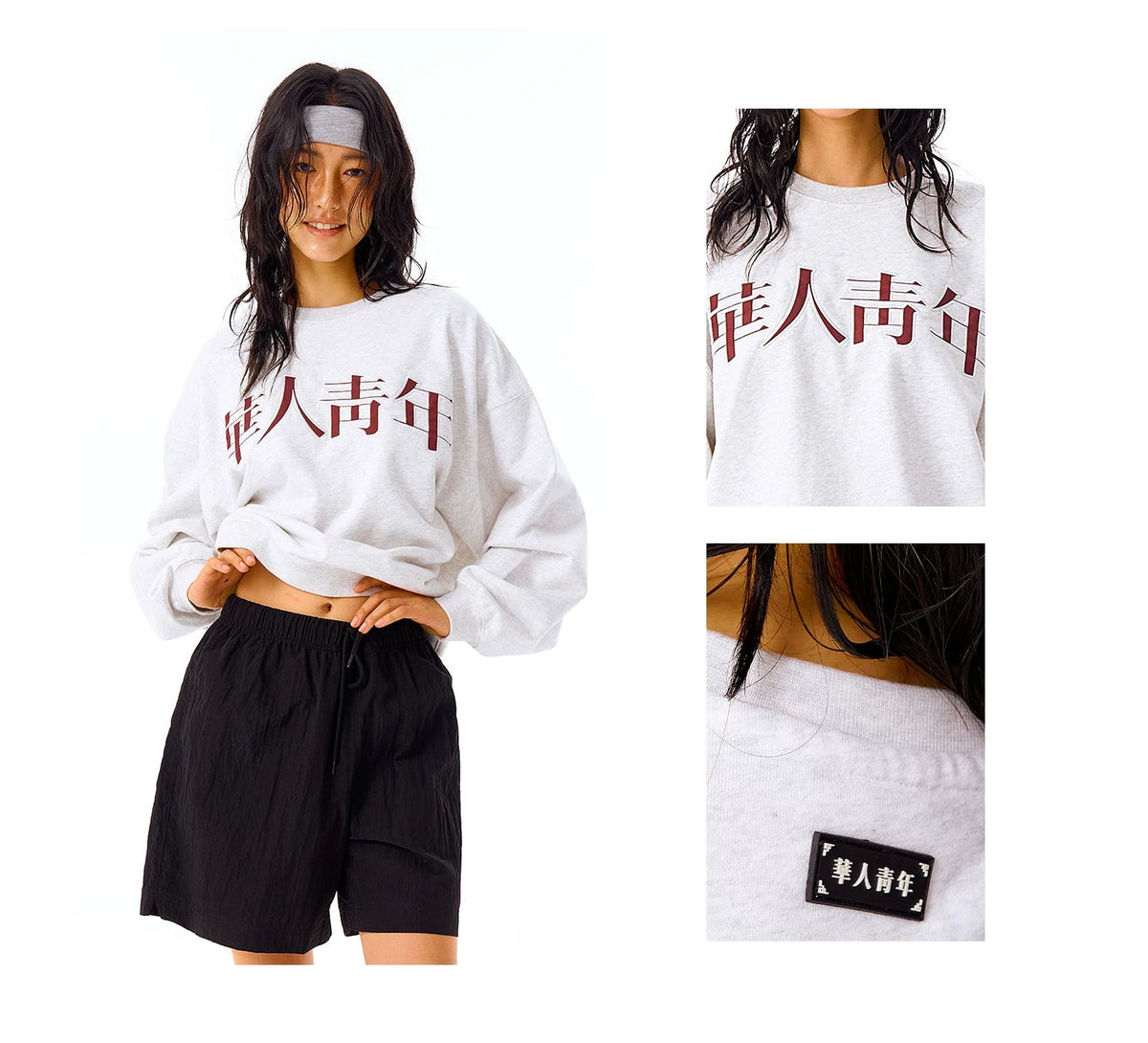 Embroidered Relaxed Crewneck Sweatshirt - view 6