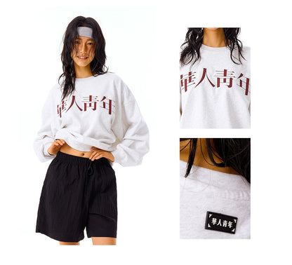 Besticktes Relaxed-Crewneck-Sweatshirt