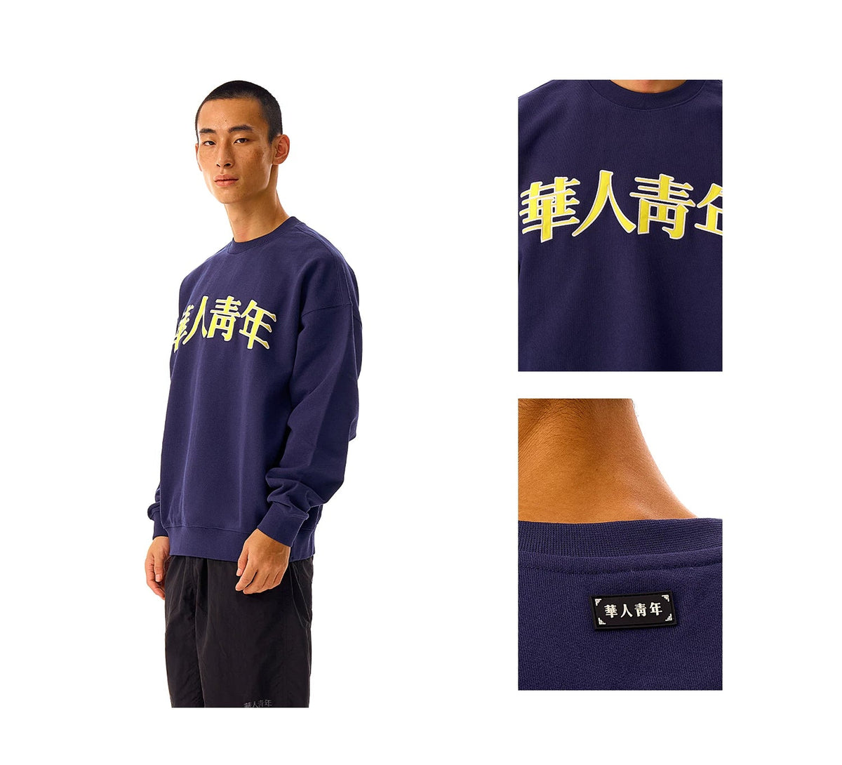 Besticktes Relaxed-Crewneck-Sweatshirt