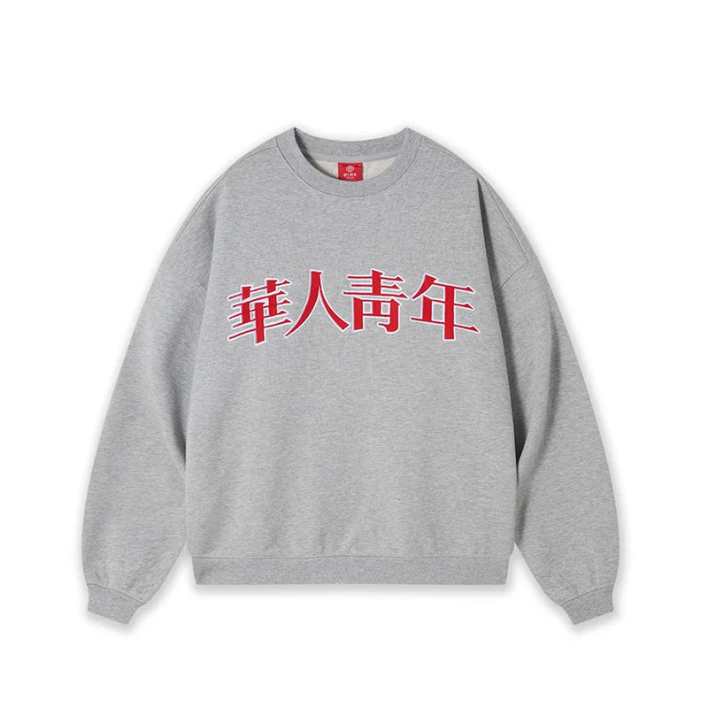Besticktes Relaxed-Crewneck-Sweatshirt