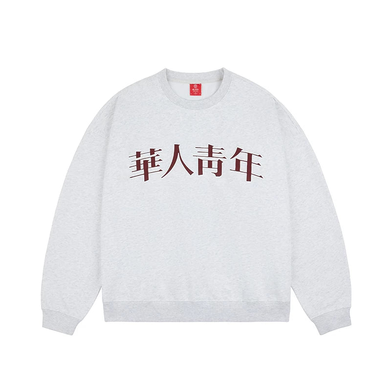 Besticktes Relaxed-Crewneck-Sweatshirt