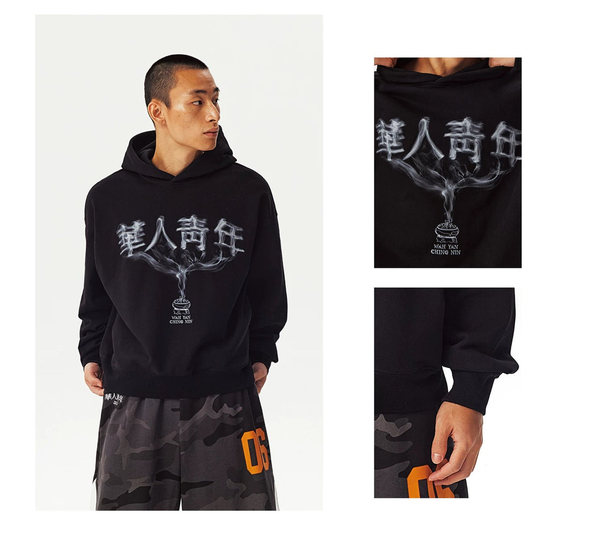 Smoke Print Relaxed Zip-Up Hoodie - view 4