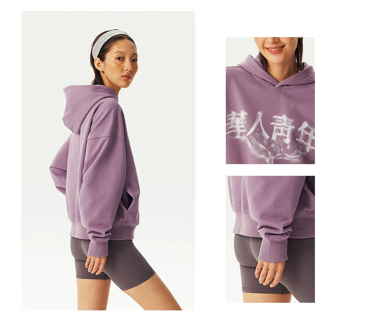 Relaxter Zip-Up-Hoodie mit Rauchdruck