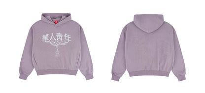 Smoke Print Relaxed Zip-Up Hoodie - view 6